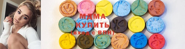 прущая мука Вяземский