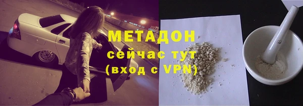 прущая мука Вяземский